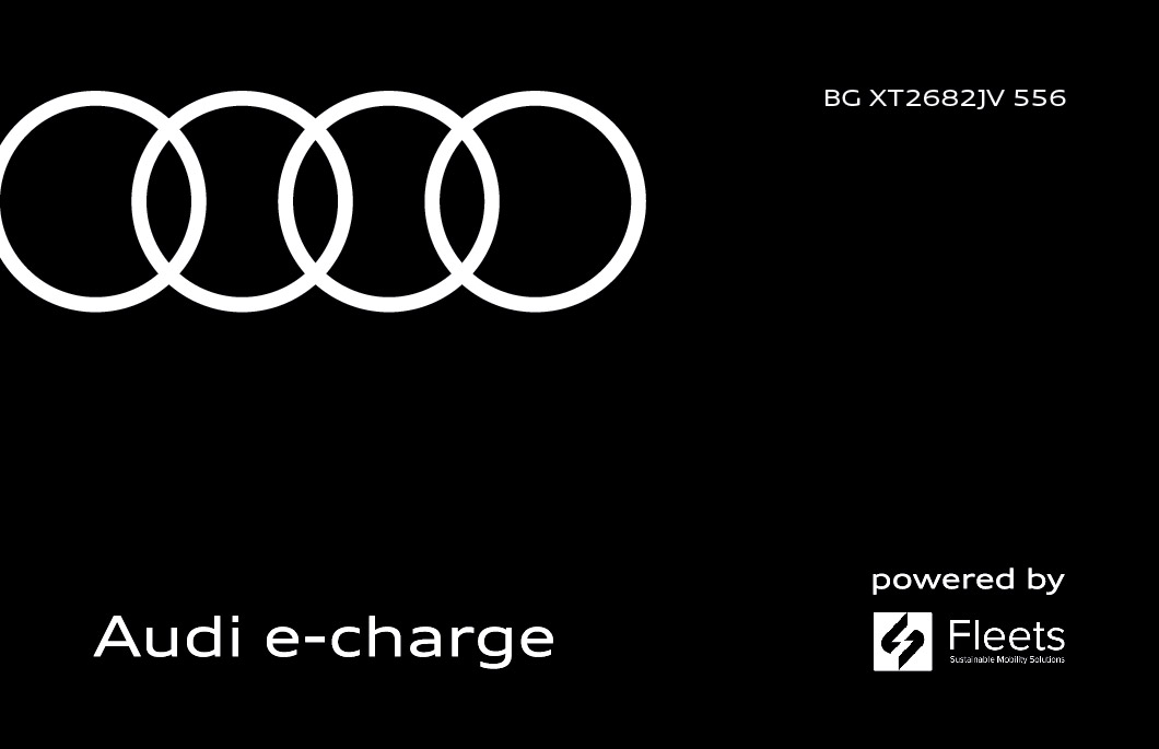 Карта на Audi